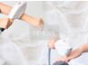 【セルフ脱毛｜男女OK】ショットを買われている方専用