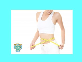 リュクス(LUXE)/エステ後のセルフ痩身密かに人気