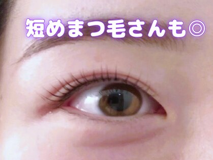 パールヒナ(Pearl HINA)の写真