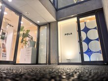 ポーラ ザ ビューティ 元住吉店(POLA THE BEAUTY)/外観