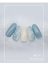 はあとねいる 大阪南堀江店/定額　4,400円