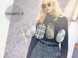 ぷっくりチェックart