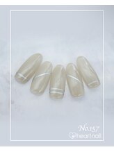 はあとねいる 水道橋神保町店/定額4,400円