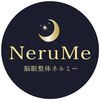 ネルミー 秋津店(NeruMe)ロゴ