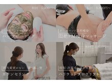 アンパウマン(Anpawman)の雰囲気(最初から最後まで担当が変わらないのも安心ポイント♪都度払いok)