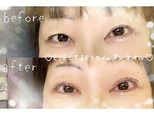 EYEシテル バイ カメレオンネイル/