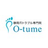 オツメ 静岡(O-tume)のお店ロゴ