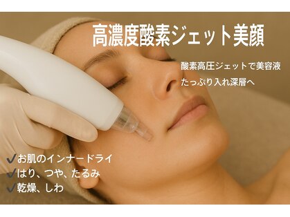 エスティ 浦和店の写真