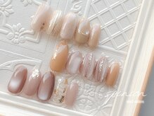 スピニオン(spinion)/定額デザイン