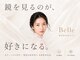 ベル 熊本店(Belle)の写真
