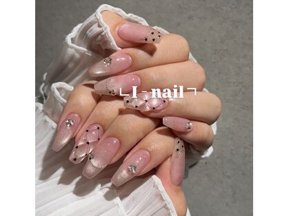 アイネイル(I-nail)の写真
