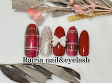 ライリア 所沢店(Rairia)/デザインコース