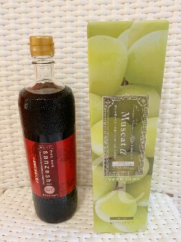 ドマーニプラス 岐阜シティタワー43店(DOMANI PLUS.)/さっぱり飲みやすいさんざしα