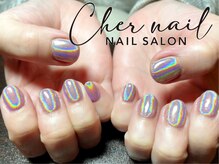 シェル ネイル(Cher nail)/ユニコーンネイル【Cher nail】