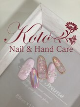 コト(KOTO)/リボンネイル/ピンク