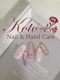 リボンネイル/ピンク