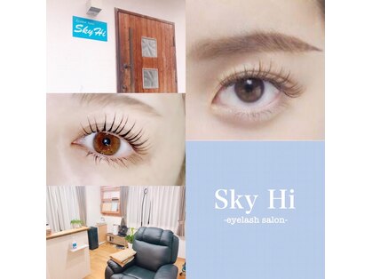 スカイハイ(SkyHi)の写真