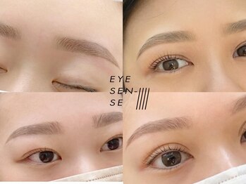 アイセンス 大通店(EYE SENSE)の写真/＼間引きでトーンアップ／表情は眉毛で変えられる！！当店アイブロウ部門NO.1♪の3D美眉ケア|間引き込