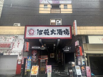 ジュアンサロン(Juane Salon)/ビル入り口