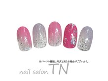 ティーエヌ 蔦屋書店茂原店/季節の定額6900円コース☆