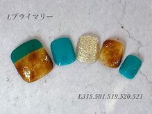 ビューティーラウンジ ベリンダ イオンレイクタウンmori店(Beauty Lounge BELINDA)/フット定額プライマリコース