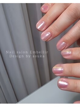 アンベリール(Embellir)/