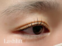 ハウオリ 高津 溝の口(Hauoli)/ラッシュリフト/まつ毛パーマ