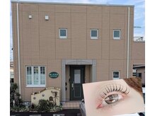 マハロマハロ(mahalomahalo)