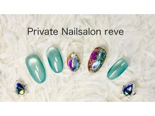 レーヴ(reve)/定額¥6600