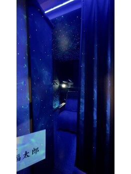 ねむりっつ 摂津本山 神戸岡本店/個室の様子[マッサージ]