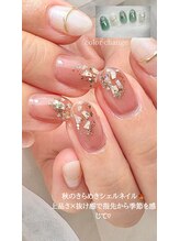 サンバイエム(#3/M)/【担当Yukino】定額シェルネイル