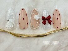 アムールラッシュ 新宿店(Amour lash)/秋冬限定Collection