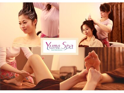 ユメスパ 銀座(YUMESPA)の写真