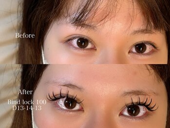 プラス サード(Plus 3rd)/バインドロック 四日市/マツエク