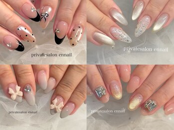 エンネイル(Ennail)