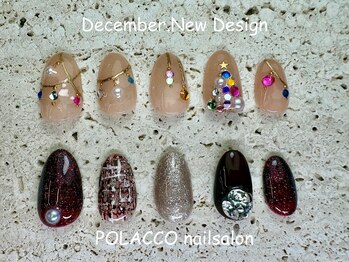 ☆デザインBコース☆