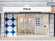ポーラ ザ ビューティ 富山空港通り店(POLA THE BEAUTY)の写真
