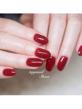 たゆ ネイル(たゆnail)/パラジェルワンカラーネイル