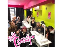 ネイル ゴシップ(Nail Gossip)