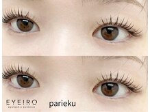 アイイロ 大宮東口店(EYE IRO)/パリエク