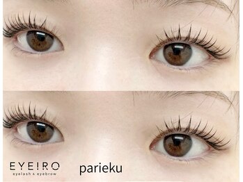 アイイロ 大宮東口店(EYE IRO)/パリエク