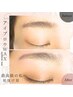 学割U24　美眉スタイリング