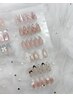 プレミアム定額ネイル