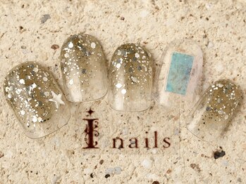 アイネイルズ 町田店(I nails)/塗りかけくすみフィルム 6480円