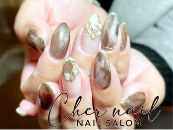 シェル ネイル(Cher nail)/シェルニュアンス【Cher nail】