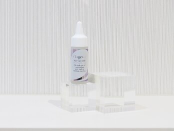 オングレース 阪急17番街店/オングレース ネイルケアミルク