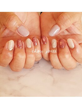 シュポルテ(chou porte)/