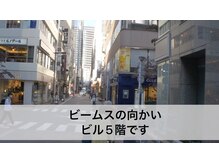 ラプリ 銀座店(Raplit)/各線銀座駅からの道案内6