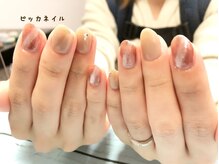 ピッカネイル