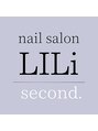 リリ セカンド(LILi second.)/nail salon LILi second.